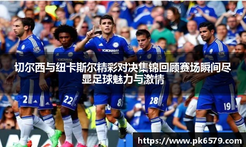 emc易倍APP