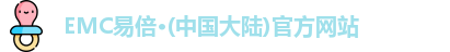 emc易倍 emc易倍
